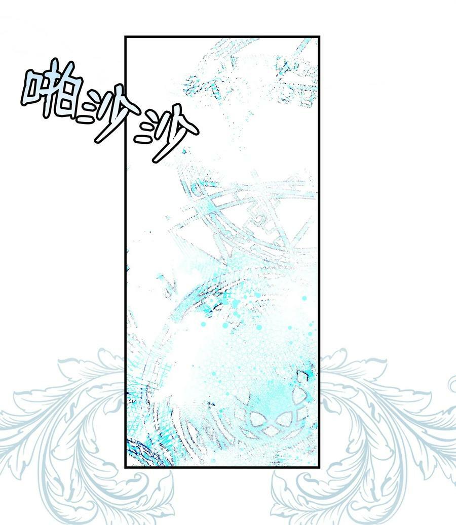 201 爱82