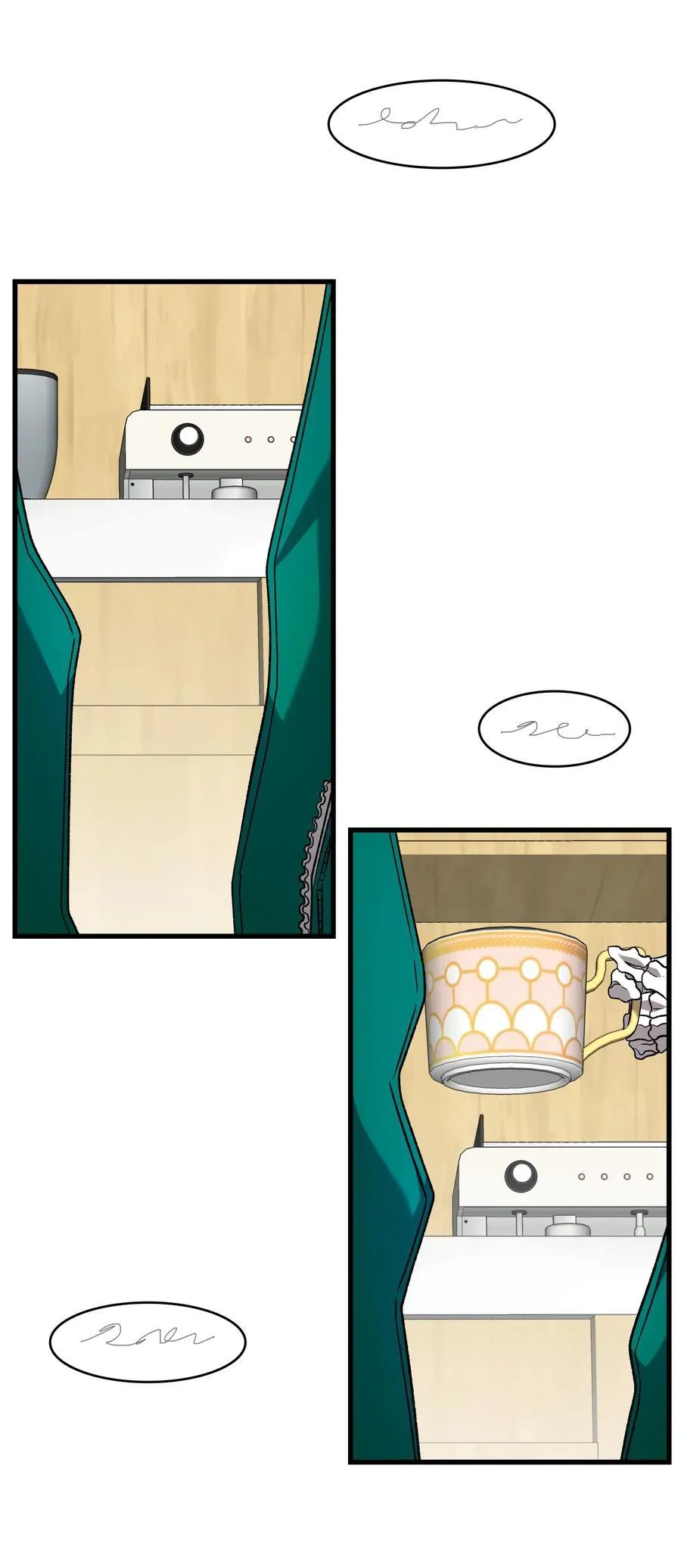 223 谎言20