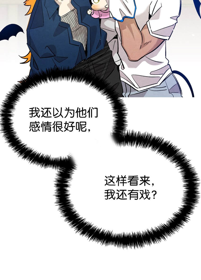 114 长牙齿54