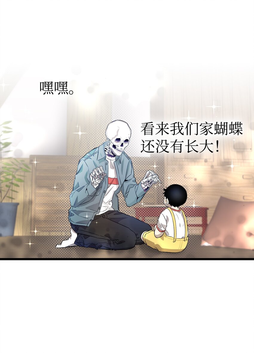 156 最后的嘱托69