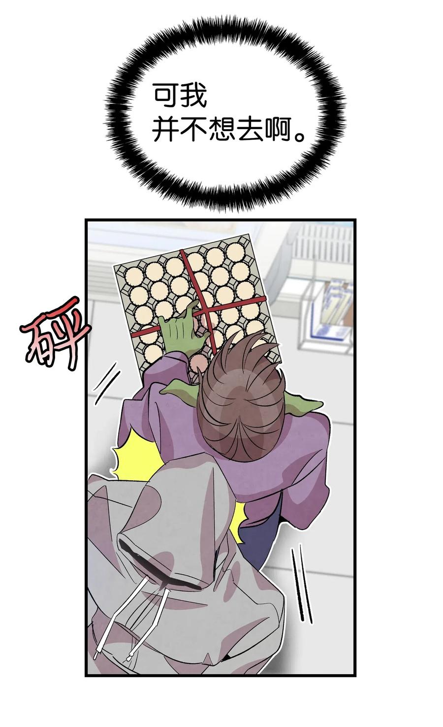 61 避暑别墅58