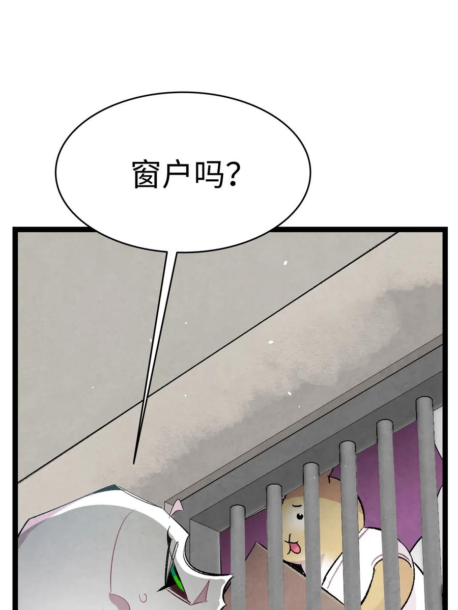 57 收拾家11