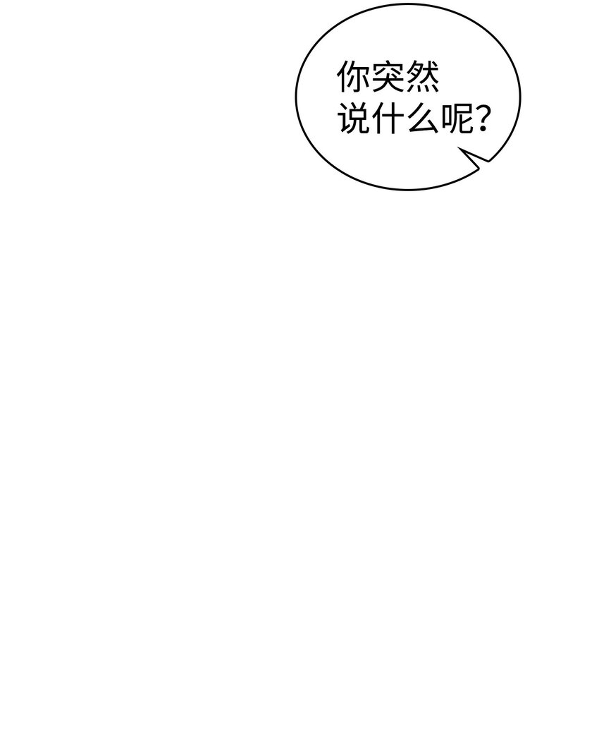 01 搬家141