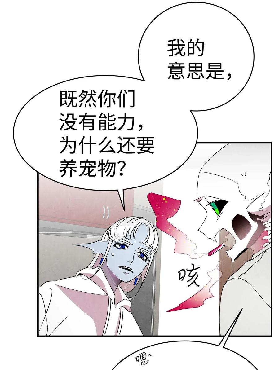 24 朋友35