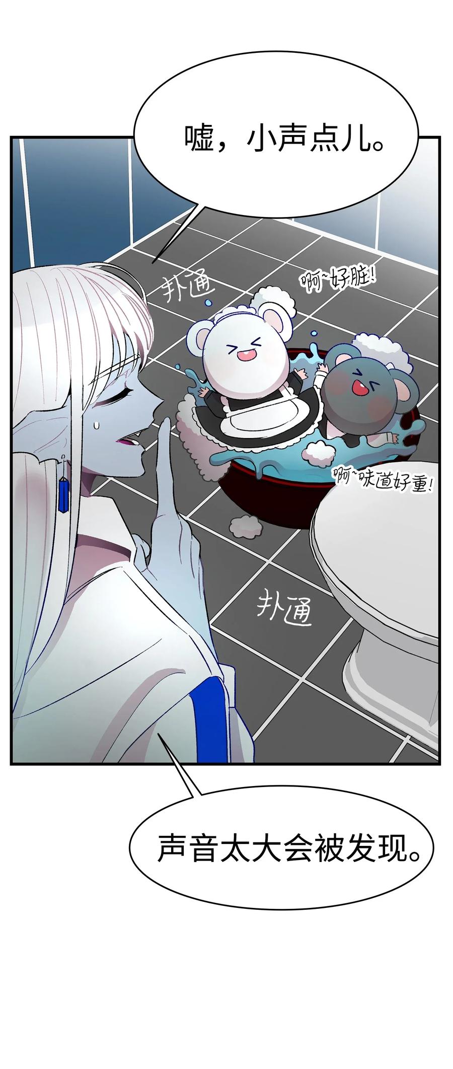 25 黑色的毛39
