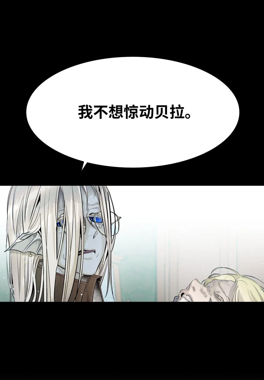 181 王子的哀歌68