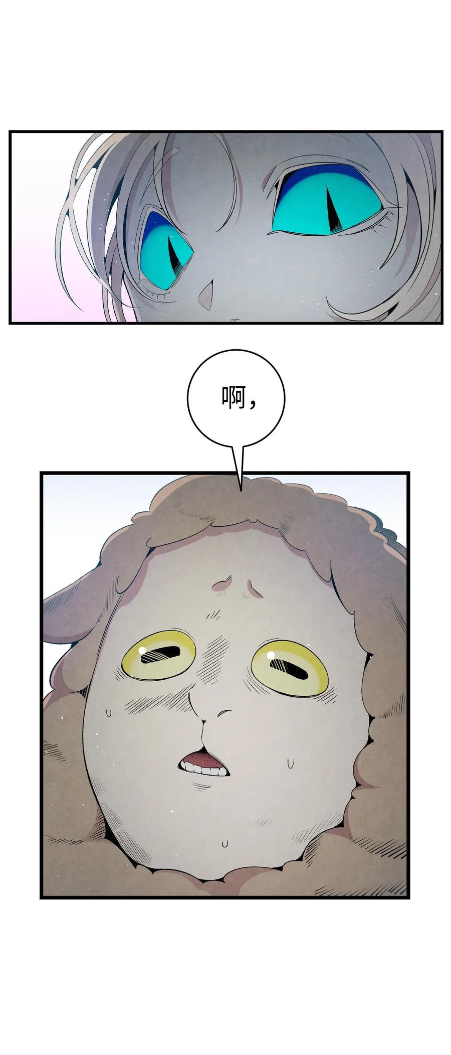 72 前来支援14