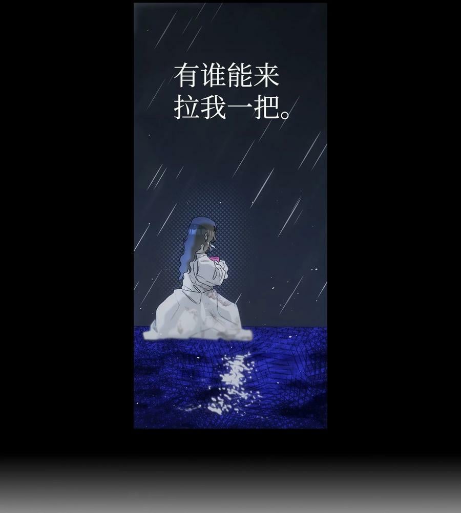 186 跳海解脱43