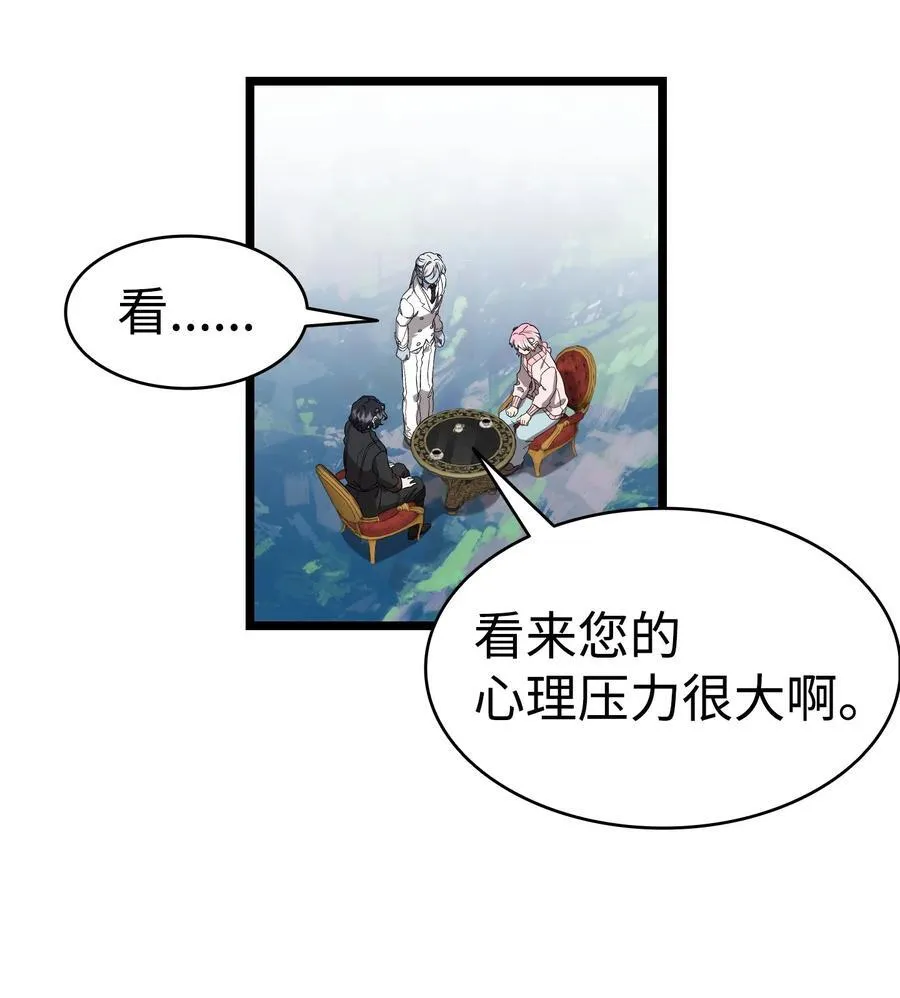 226 主动求变43