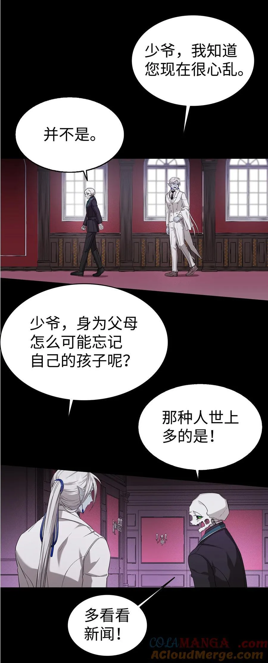 229 逃避12