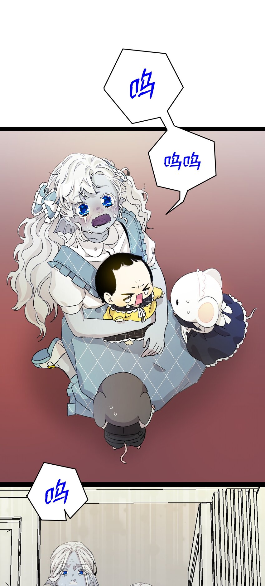134 训斥22