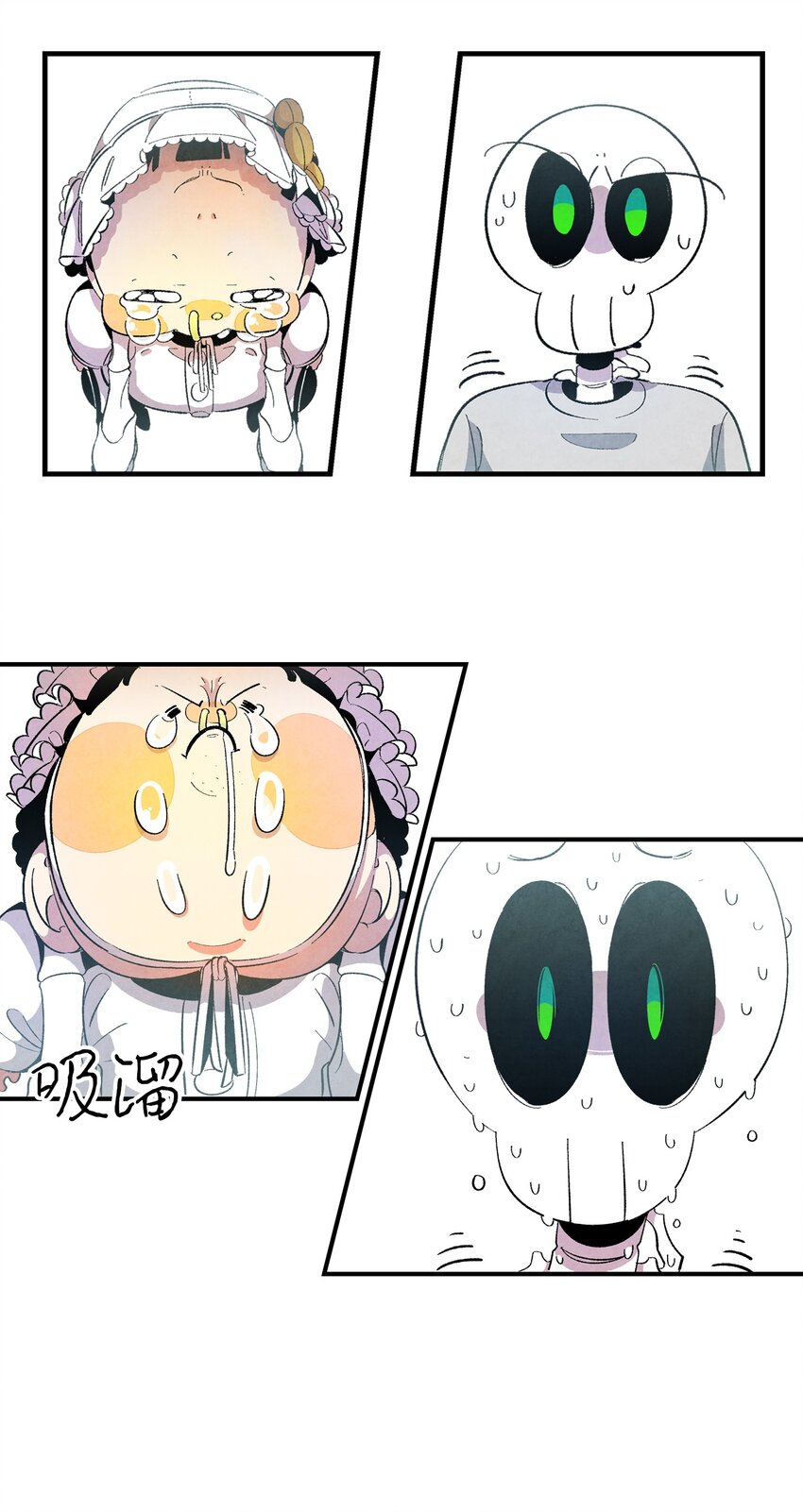 02 搬家243