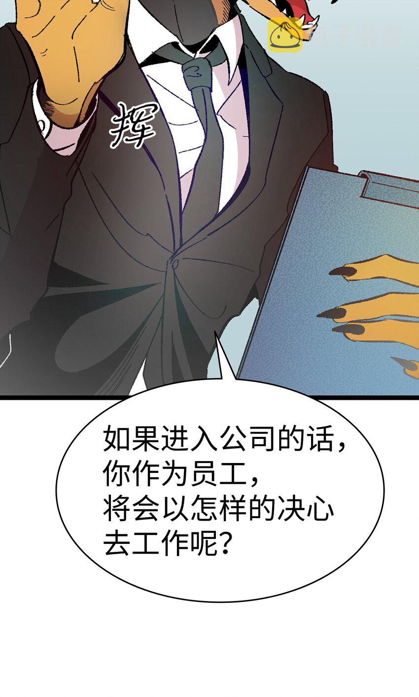 13 履行承诺12