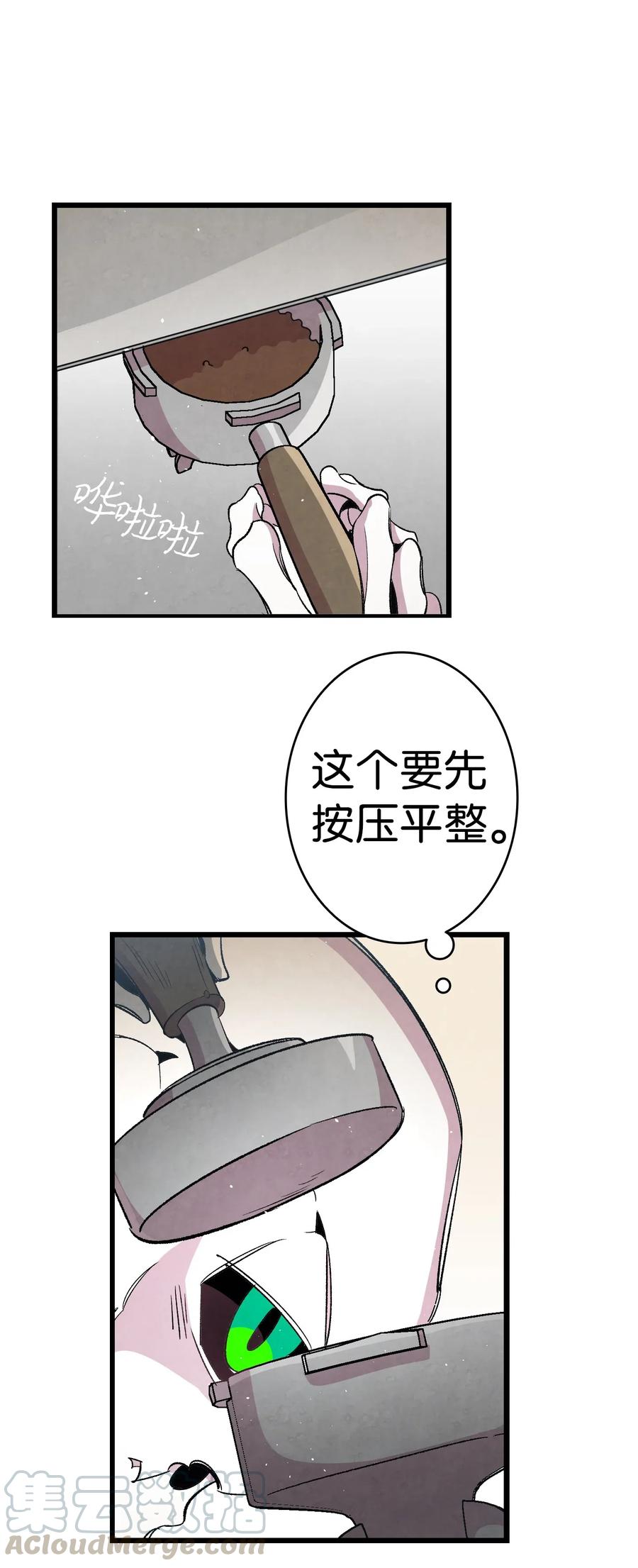 65 被盯上了18