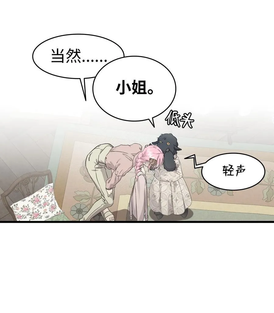 224 演唱会意外35