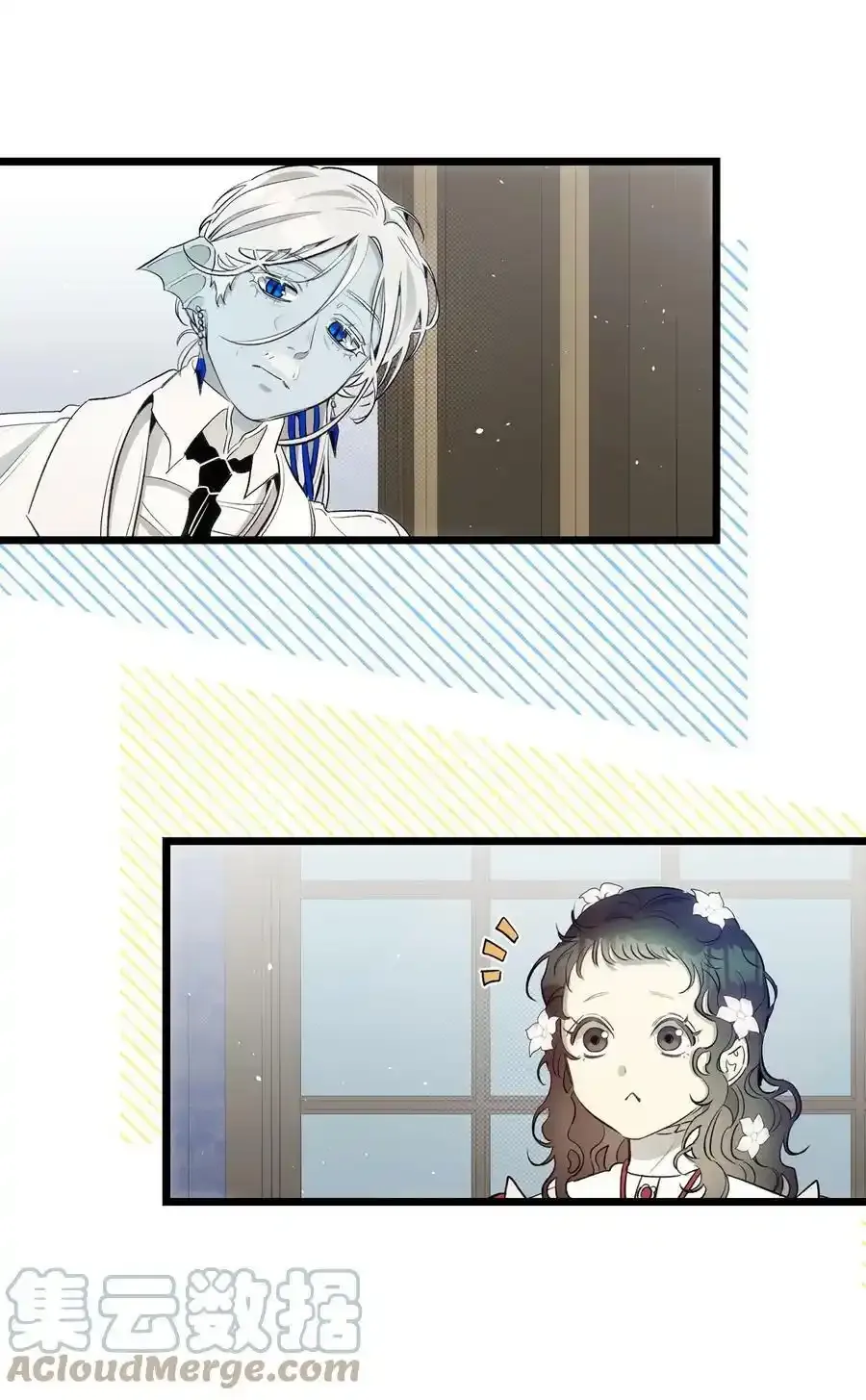 177 永生咒54