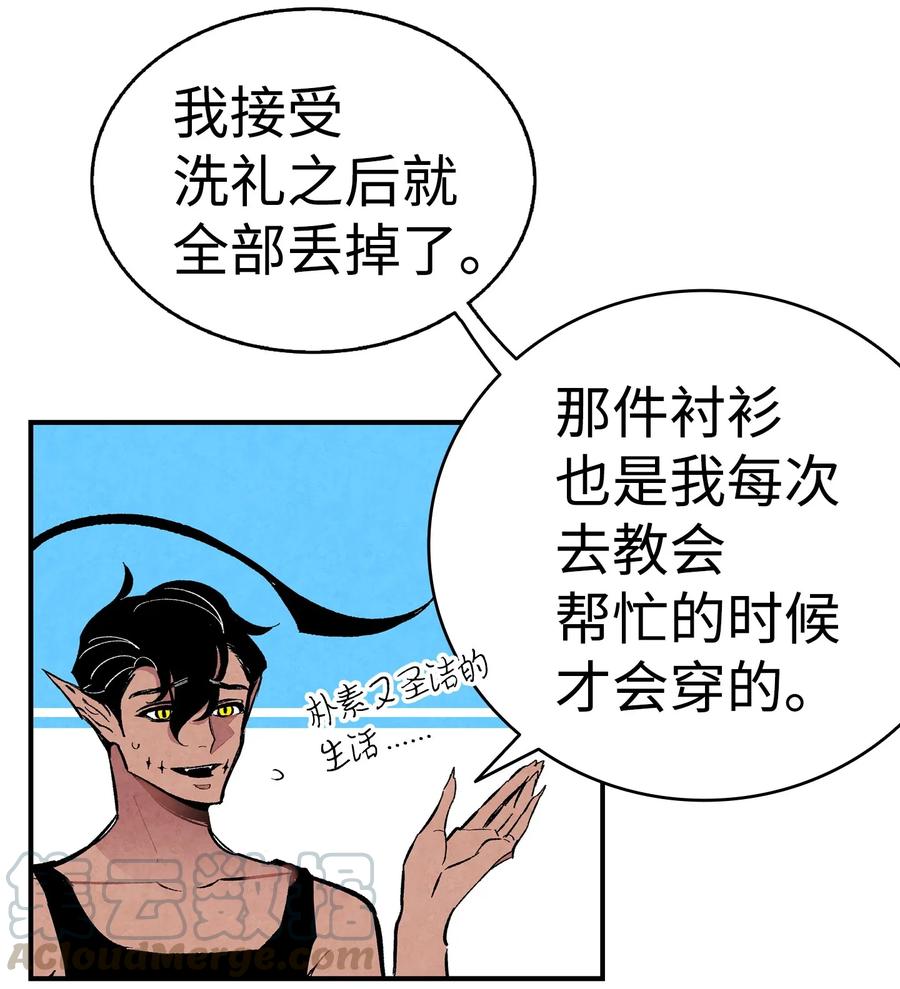 15 新手奶爸40