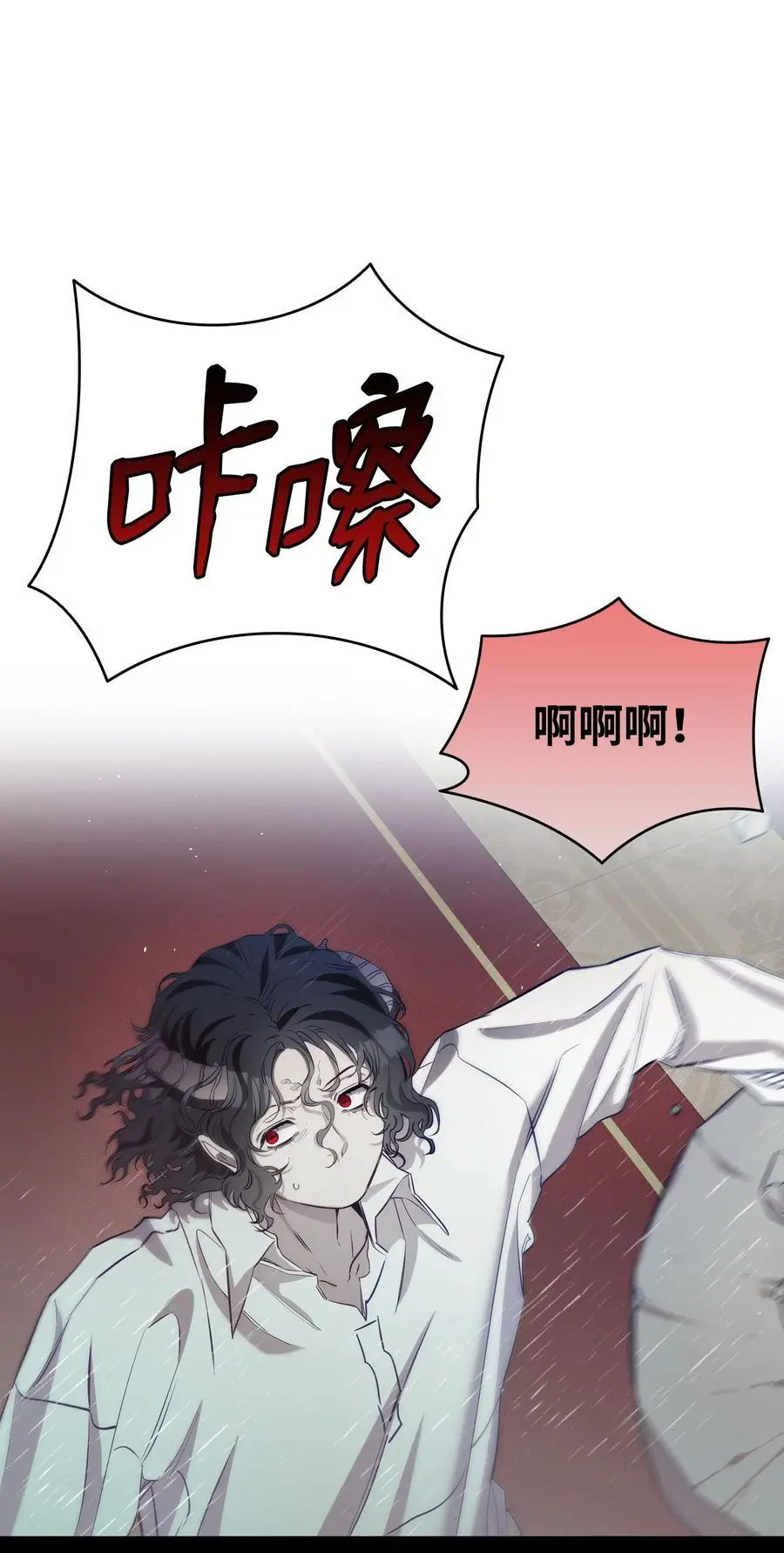 210 骷髅5