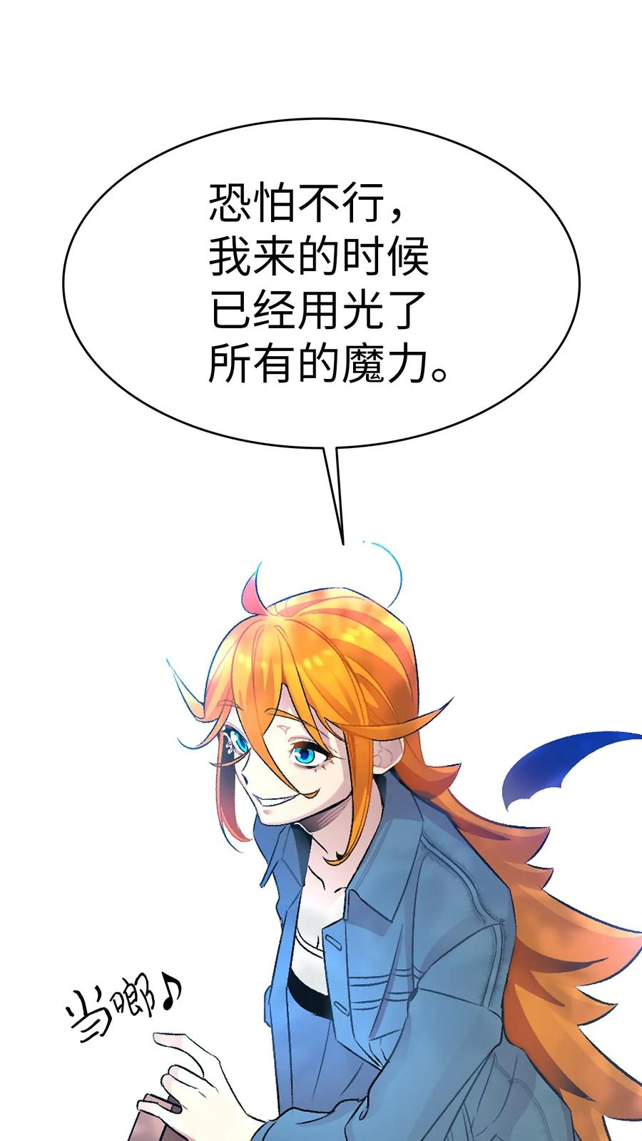 28 真正的家31