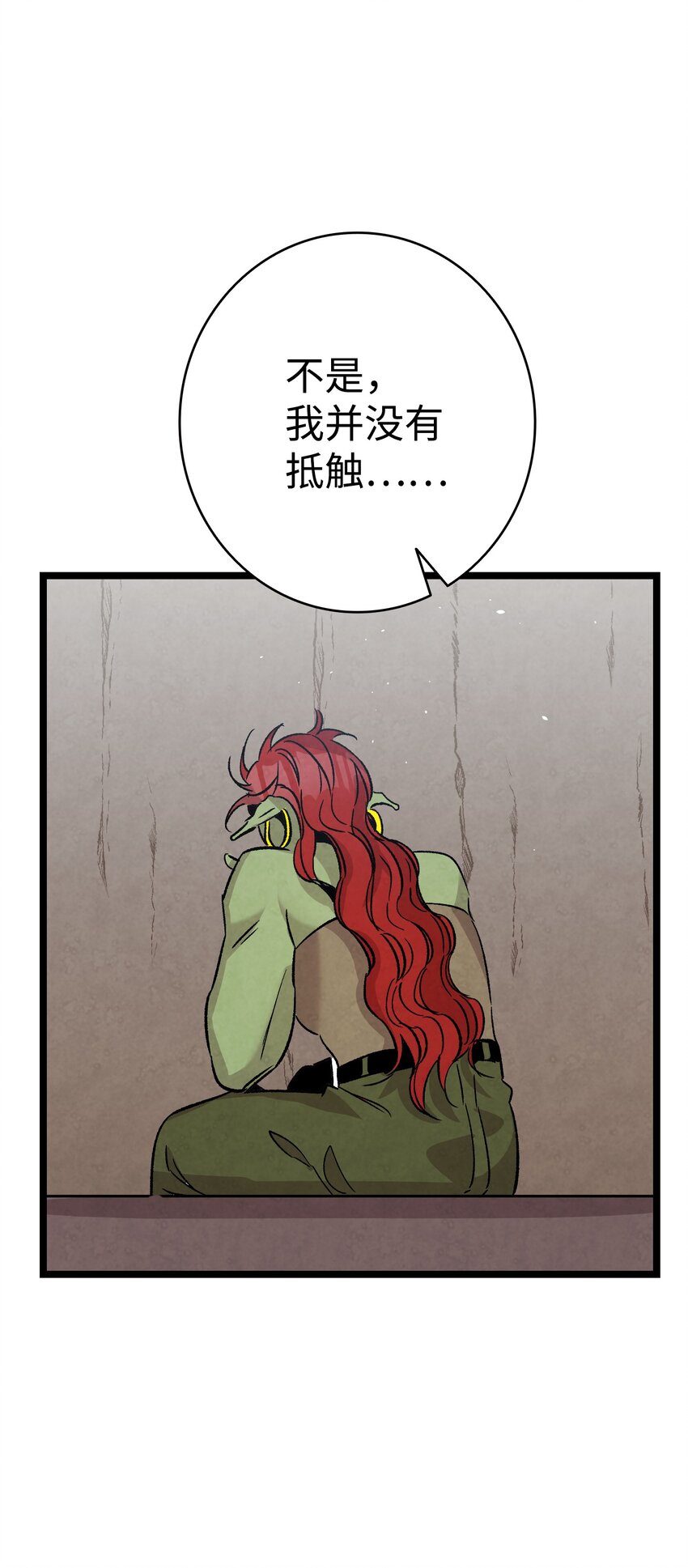 110 得到允许63