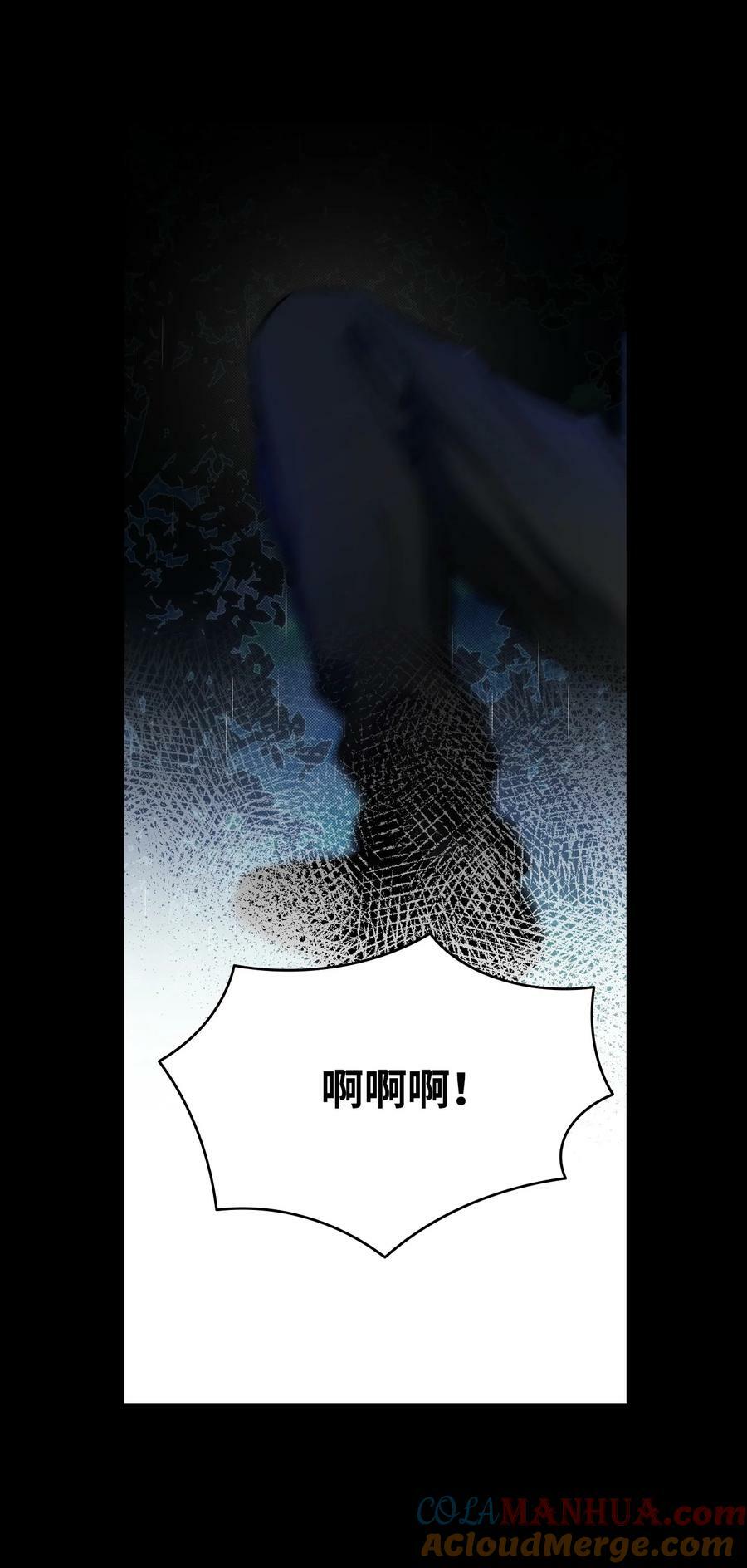 203 父母24