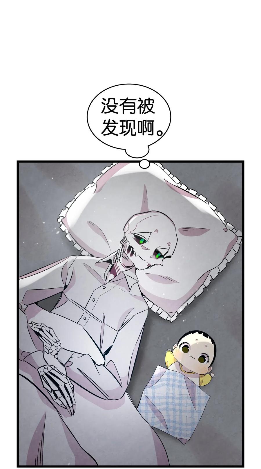 55 做梦29