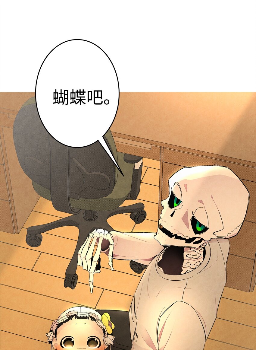 06 蝴蝶338