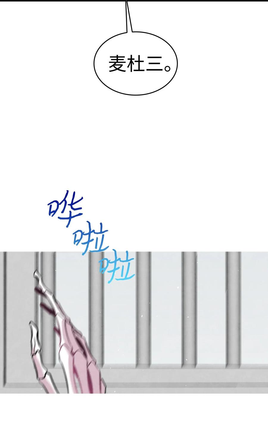 63 兼职22