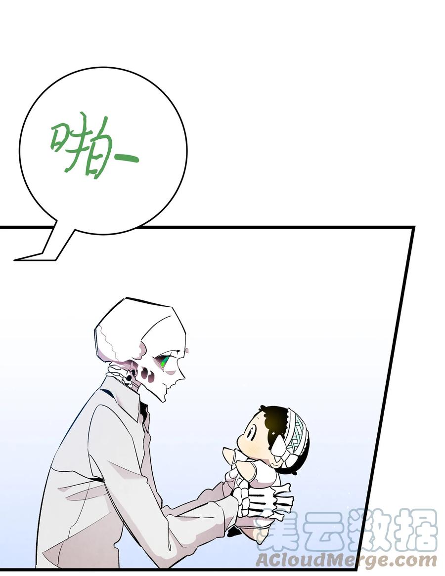 88 惊悚的噩梦54
