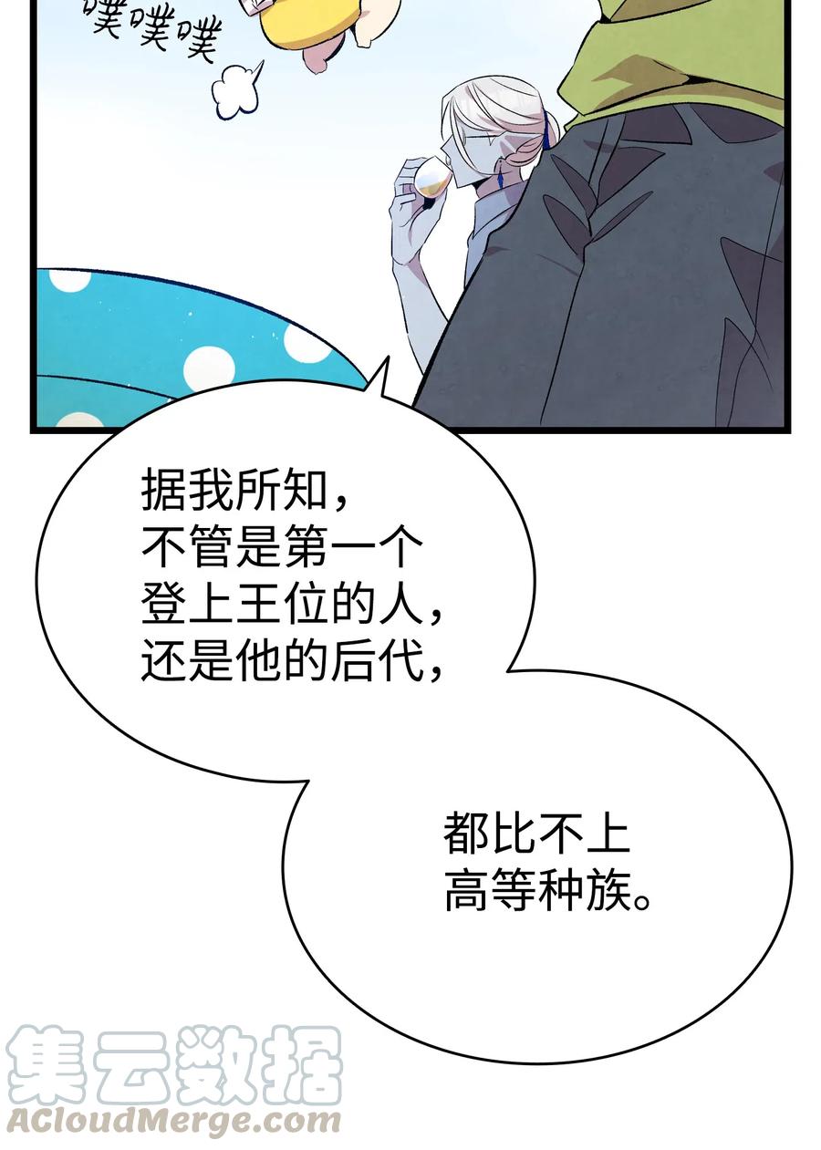 73 往事闲谈18