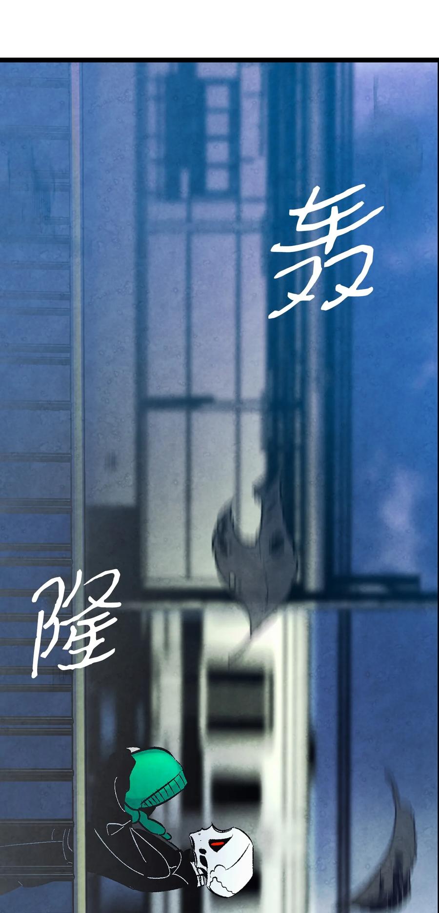 15 新手奶爸61