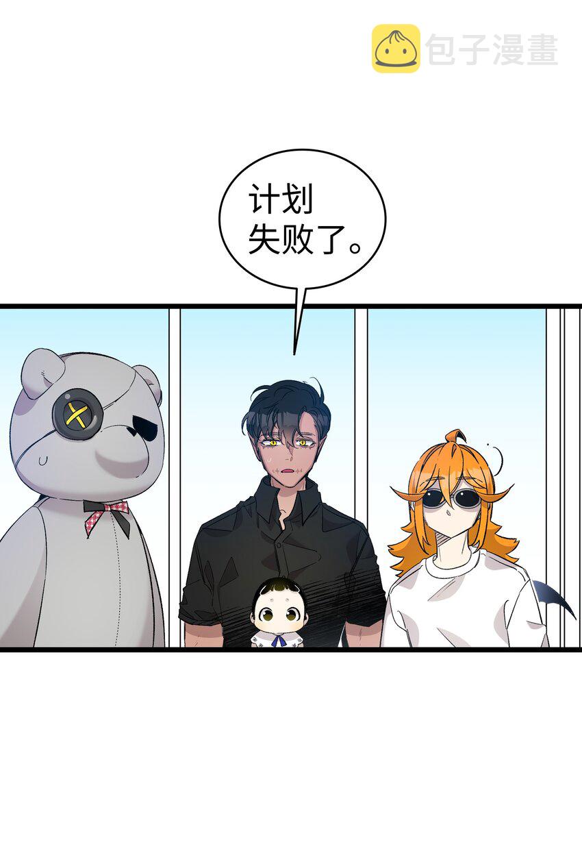 115 玩偶服78