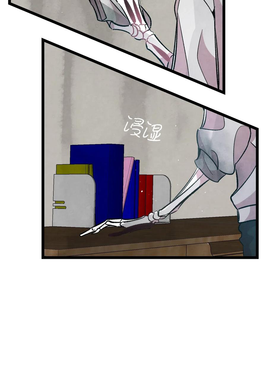 57 收拾家38