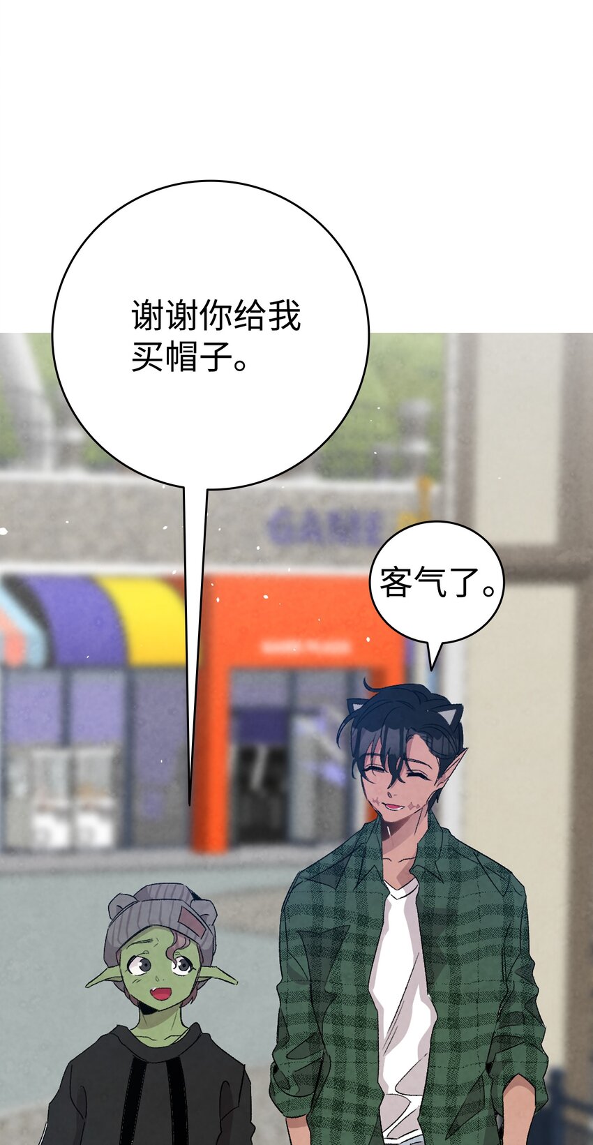 111 游乐园一日游62