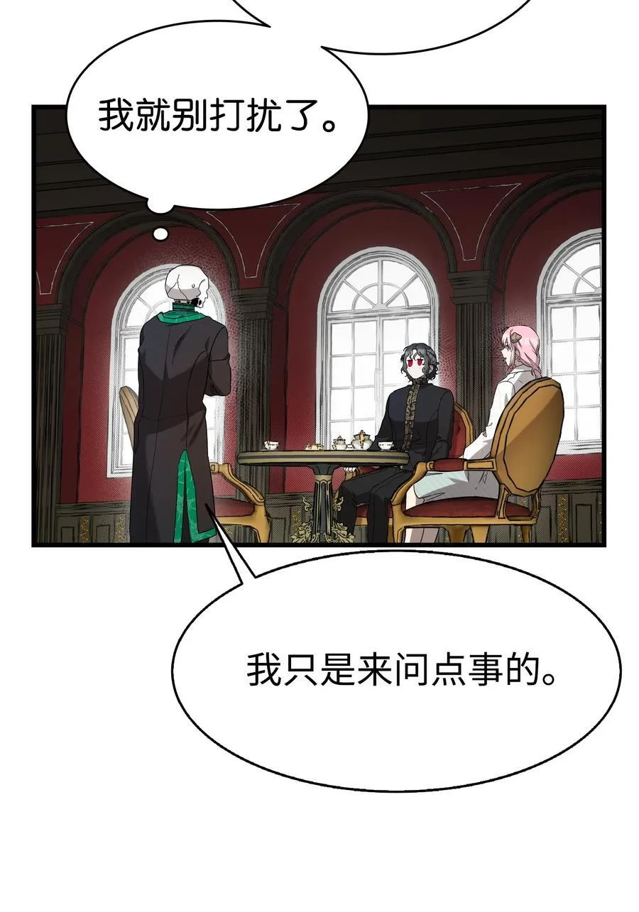 216 复活魔法77