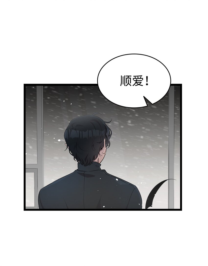 154 空床54