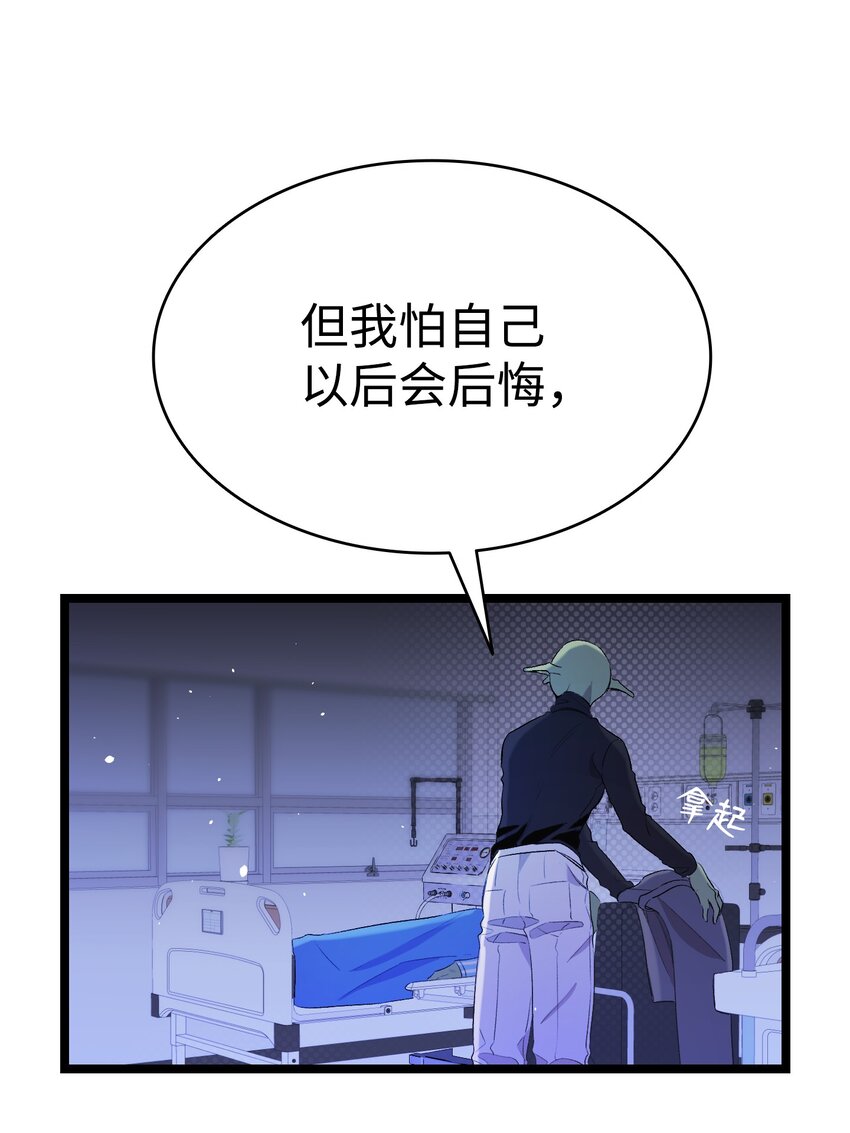 151 改革57