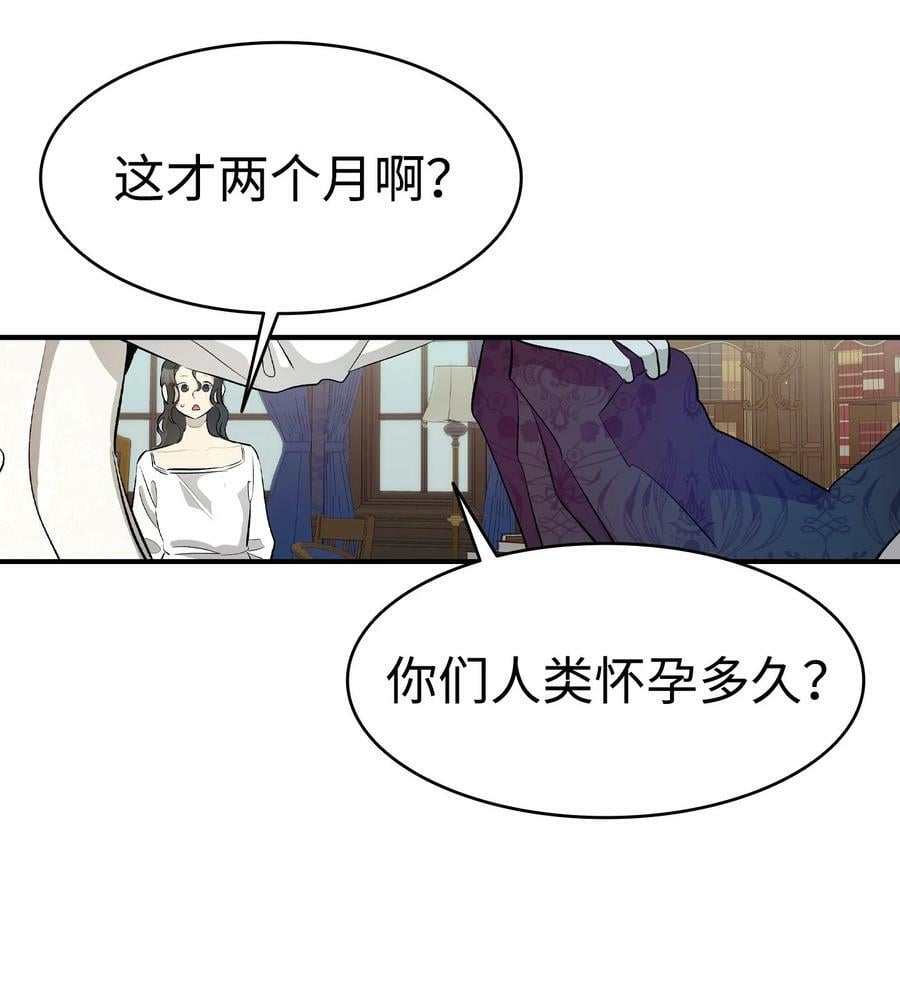 188 一席之地37