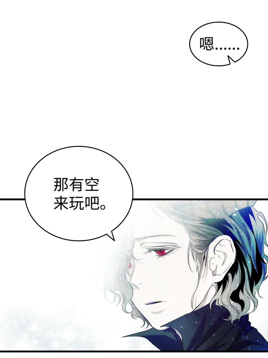 199 倒计时34