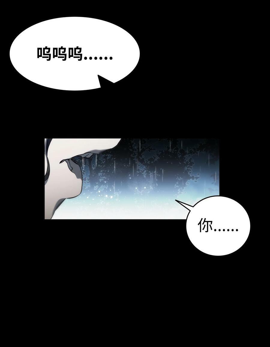 203 父母31