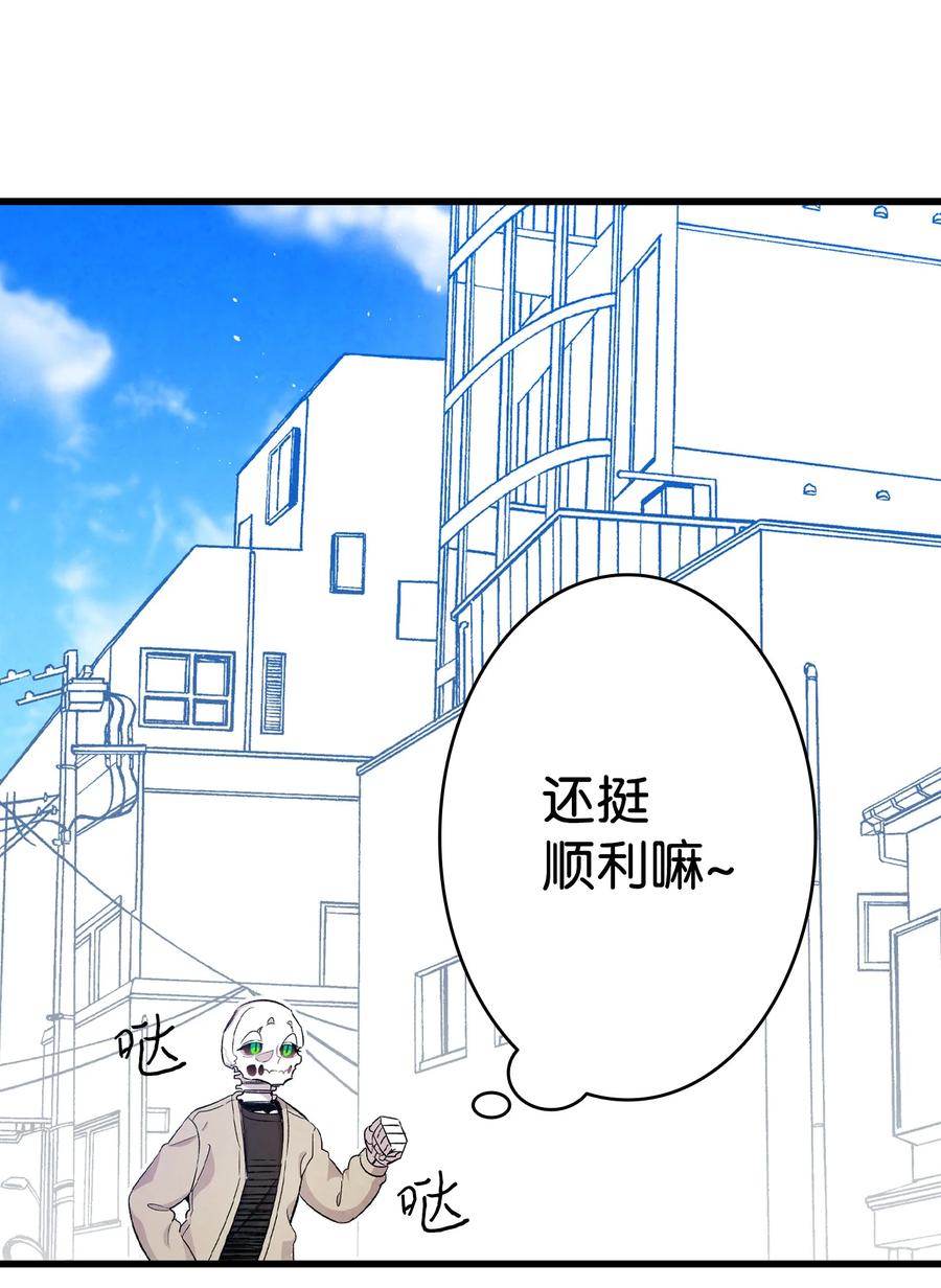 95 蝴蝶被绑架41