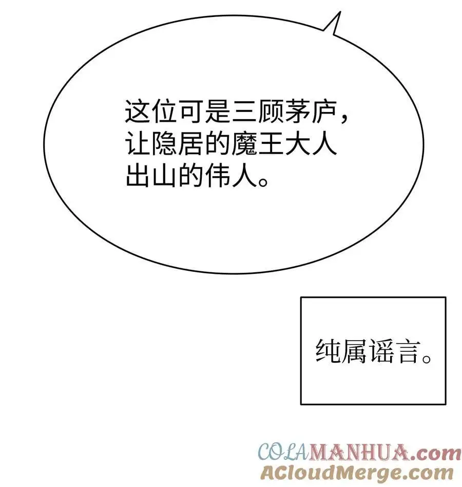 213 伟人24