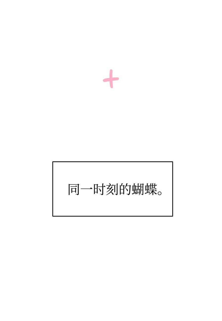 49 绑架骷髅62