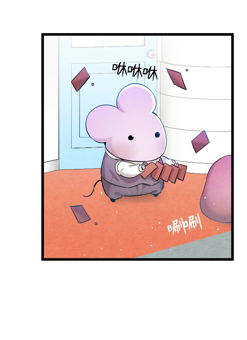 111 游乐园一日游51