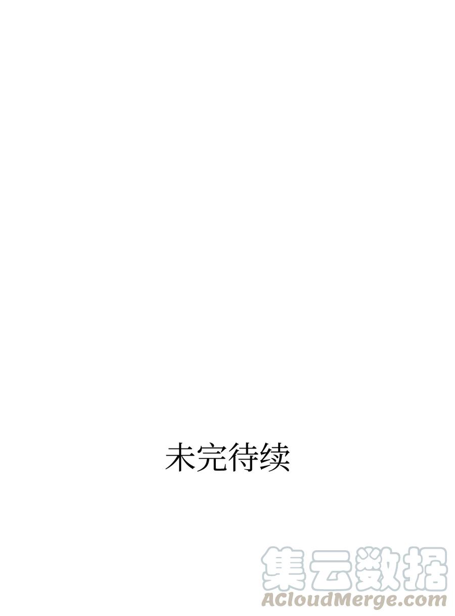 56 进水了64