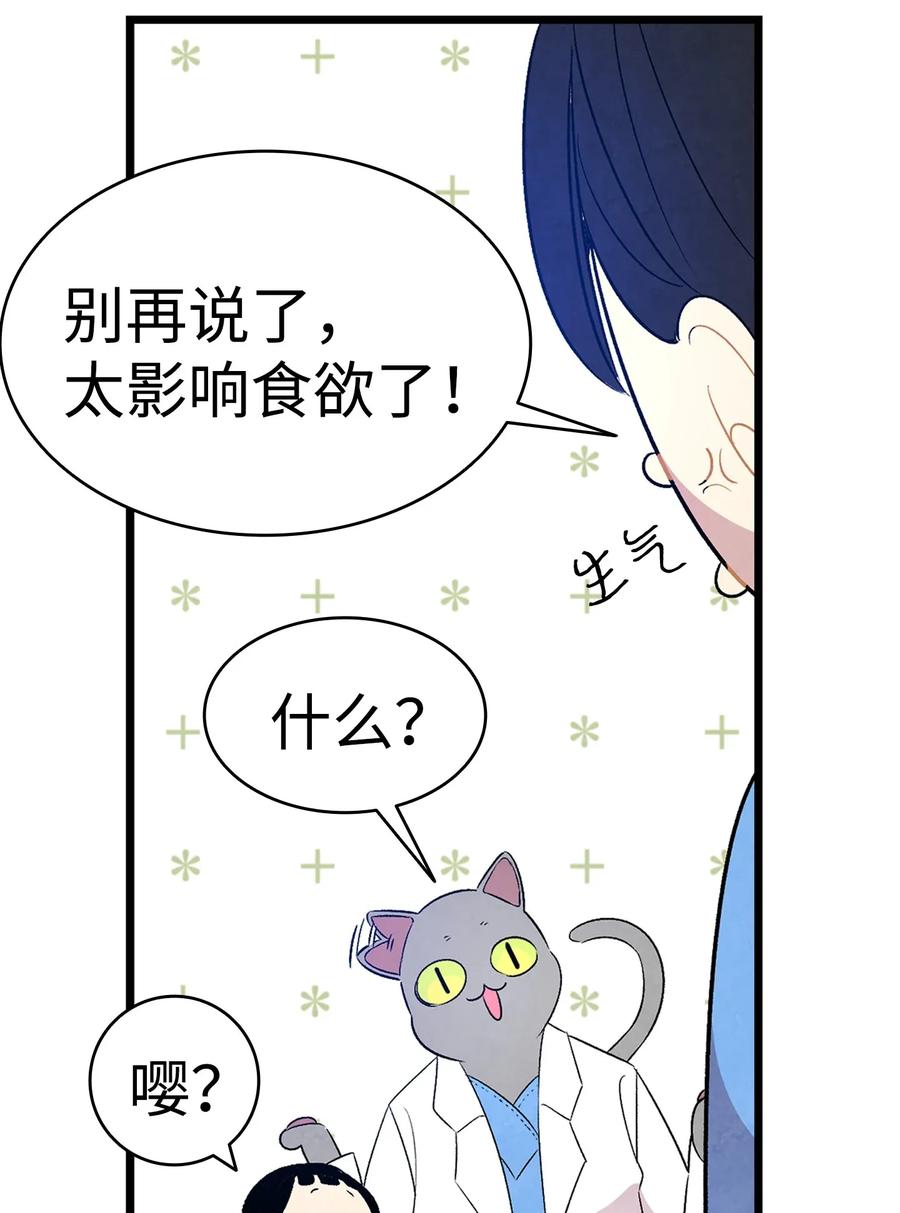 30 龙49