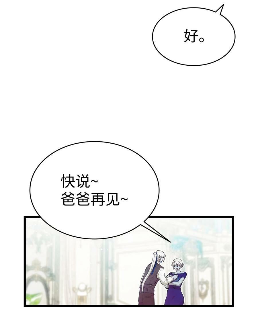189 这是命令10