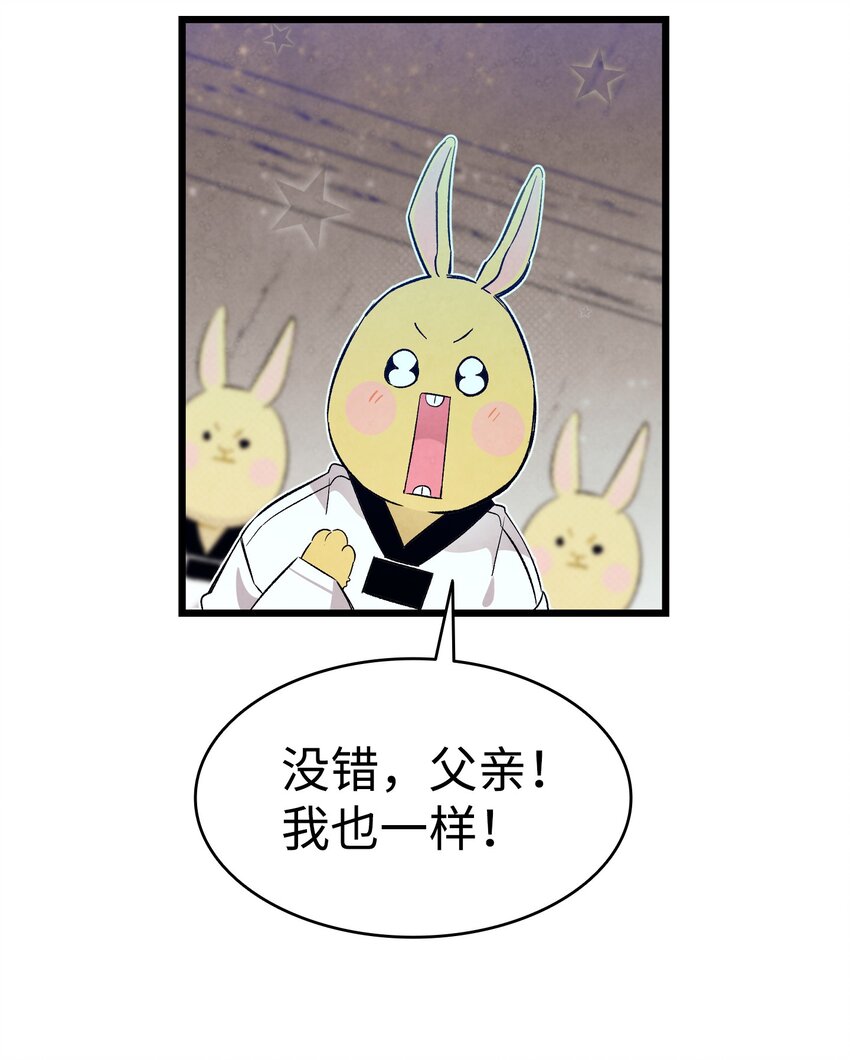 127 暴徒邻居15
