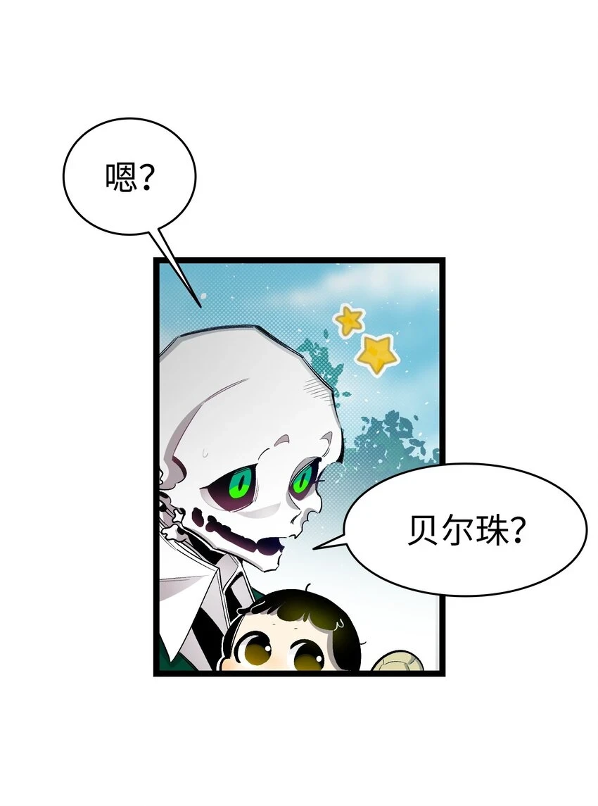 184 敢来就敢杀6