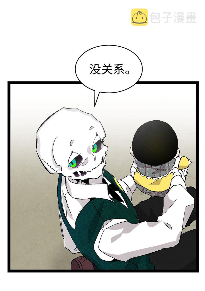 135 调皮的孩子55